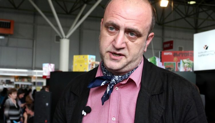 Image result for დეფი გოგიბედაშვილი